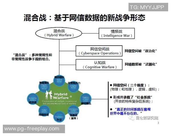 西安篮球队阵地战打法深度分析与战术解读