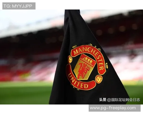 欧冠激战曼联逆转莱比锡全场沸腾转会风波再起