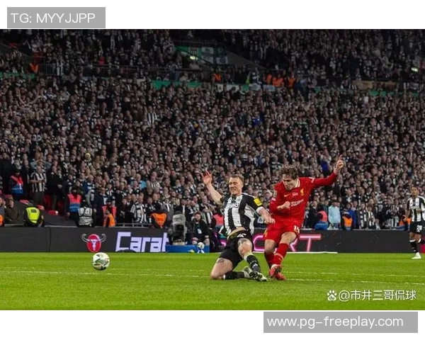 皇马逆袭曼城上演惊天大逆转全场沸腾历史冷门再现