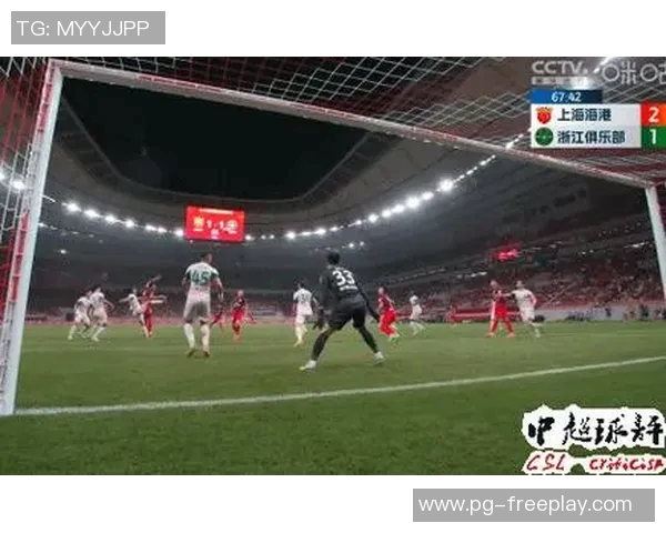 意甲惊天冷门曼联3-0战胜皇马上演帽子戏法引发全场狂欢