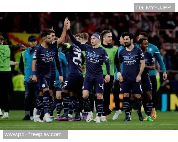 德甲激战：马竞与曼城战成平局补时进球引发全场狂欢