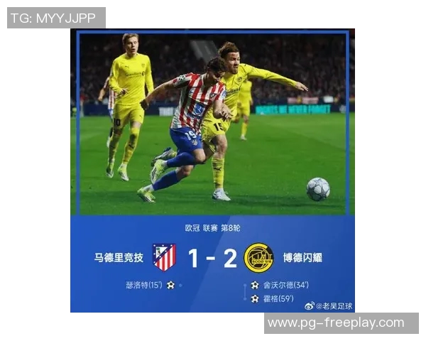 中超精彩对决那不勒斯大胜本菲卡点球大战引发全场热潮分析精彩瞬间