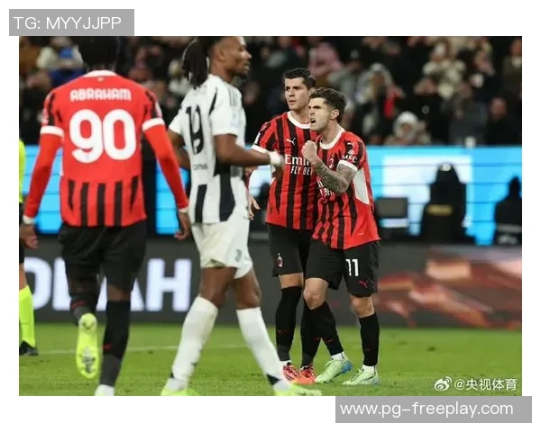 尤文图斯大胜AC米兰4-0乌龙球成比赛转折点引发热议